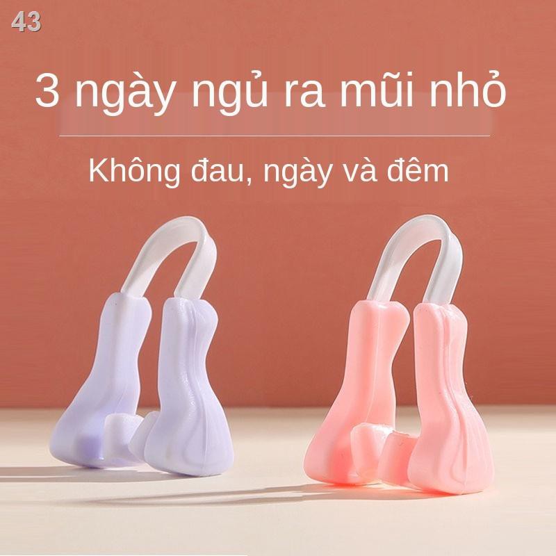 HThiết bị nâng mũi Cầu cao chỉnh sửa mỏng cứng Tạo tác đẹp Kẹp Sinh viên