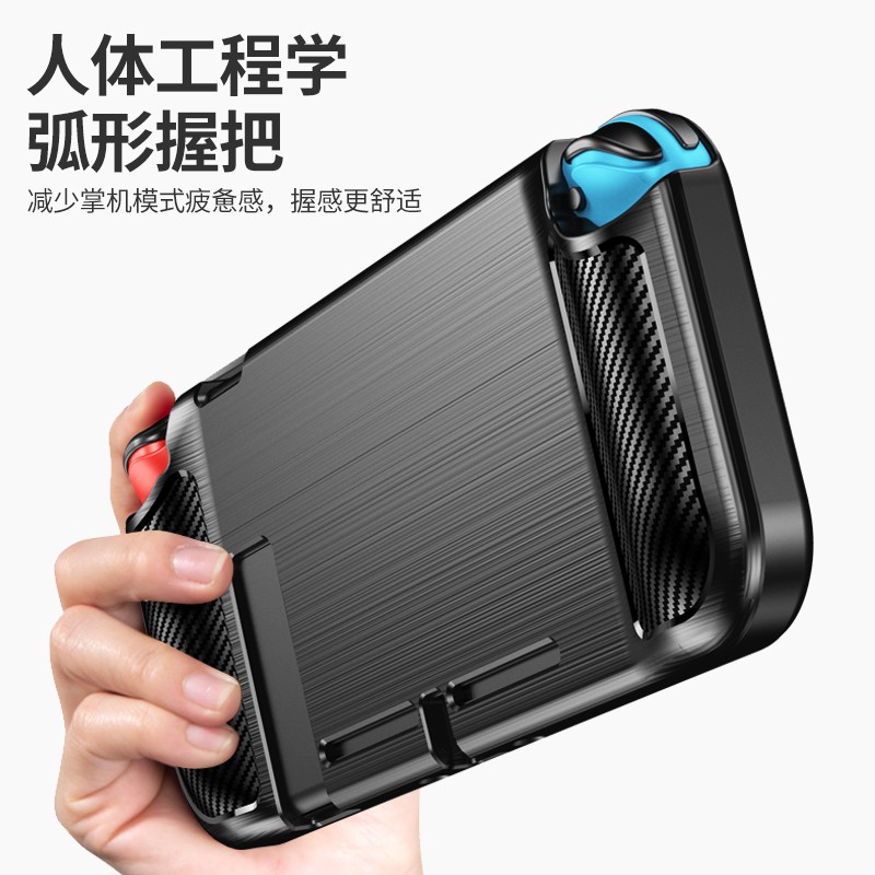 Ốp tpu bảo vệ tay cầm chơi game nintendo cao cấp