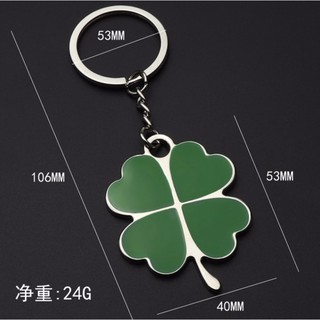 Móc khoá cỏ 4 lá