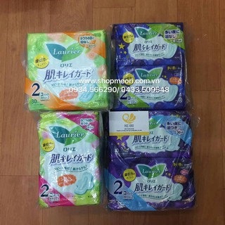Set 2 Băng vệ sinh Laurier - Nhật