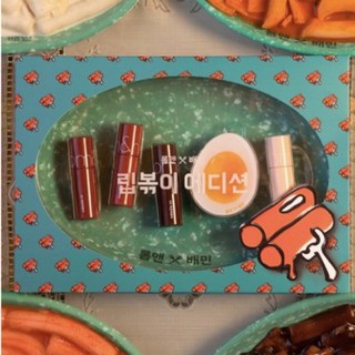 SET SON ROMAND TTOKBOKKI X BAEMIN