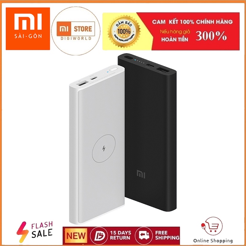 Pin sạc dự phòng không dây Xiaomi hỗ trợ sạc không dây 10W - hàng chính hãng Xiaomi