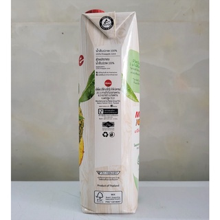 [Hộp 1 Lít] NƯỚC ÉP DỨA [Thailand] MALEE Pineapple Juice (halal) (ttdt)