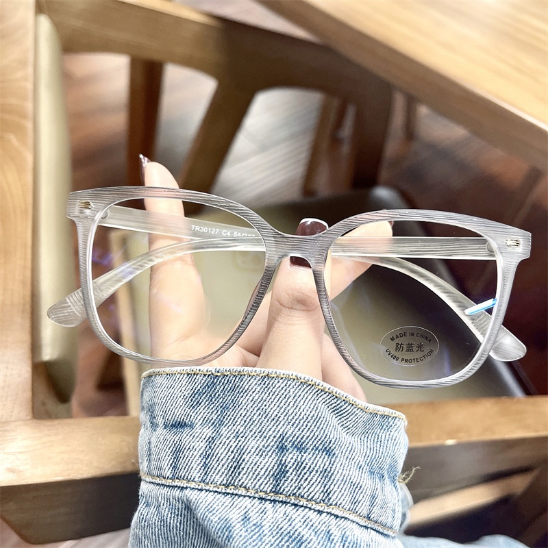 Kính Mắt Gọng Vuông Nhỏ Chống Bức Xạ/ Ánh Sáng Xanh Thời Trang Hàn Quốc Cho Nữ