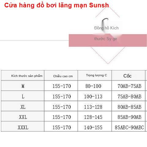 voucher thanh toánĐồ bơi nữ đồng vị phẳng Thể thao chuyên nghiệp Bảo thủ mỏng Vỏ bụng Lướt sóng dài tay Sinh viên