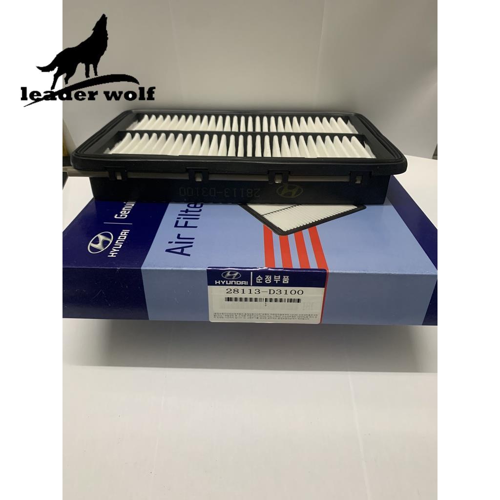 Lọc Gió Động Cơ Ô Tô Hyundai - Tucson Mã 28113-D3100