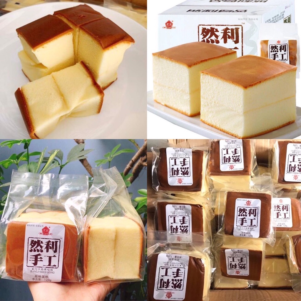 Bánh bông lan Shougong mông to Đài Loan 120g - 1kg 8 cái