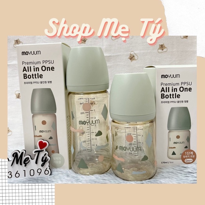 Bình sữa Moyuum Hàn Quốc họa tiết Đám Mây - CLOUD Limited Edition năm 2021 size 170ml/ 270ml