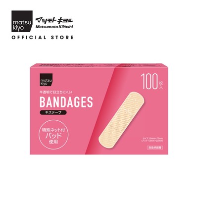 Băng dán vết thương matsukiyo 100 miếng