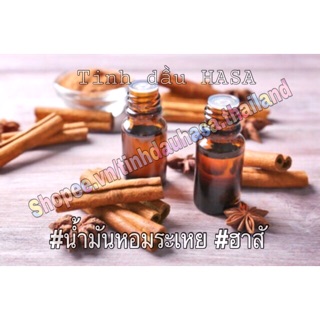 Tinh dầu quế 100ml