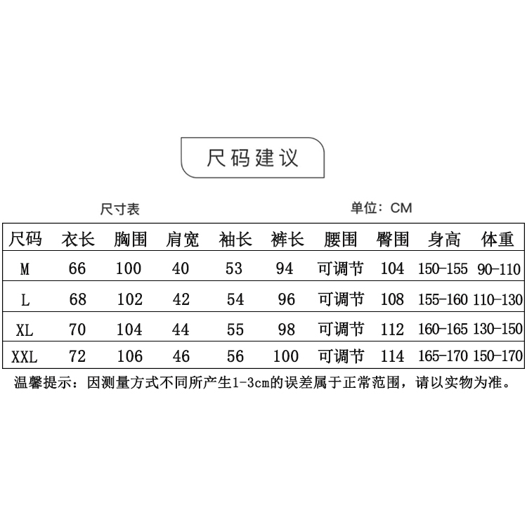 Bộ Đồ Ngủ Cotton Ngắn Tay Xinh Xắn Theo Phong Cách Nhật Bản Dành Cho Nữ | BigBuy360 - bigbuy360.vn