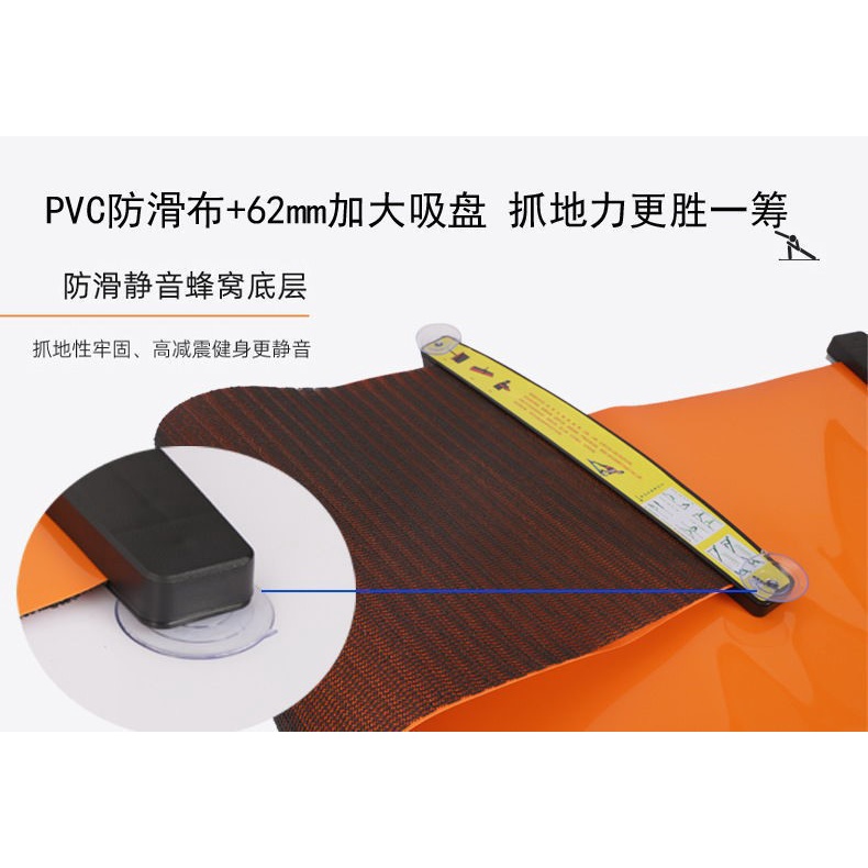 Thảm Trượt Patin Chuyên Dụng Chất Lượng Cao