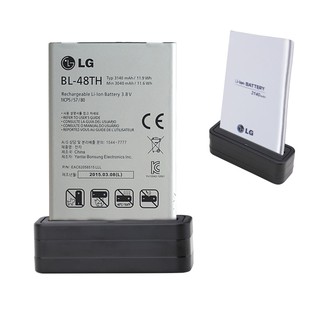 Đế sạc pin cổng Micro USB cho LG G4 G5 F240 V10