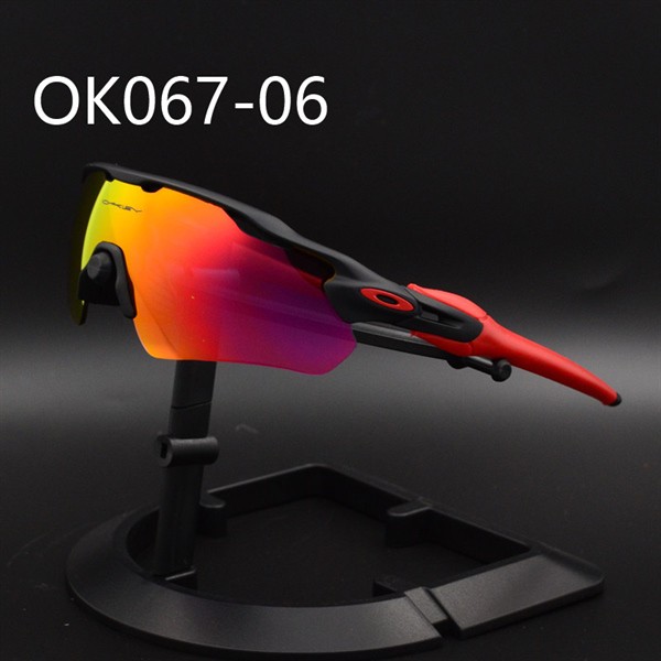 Kính đạp xe 5 mắt Radar 2020