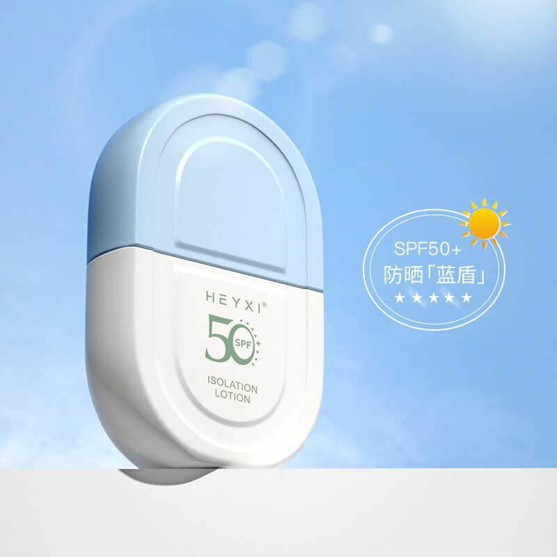 Kem Chống Nắng HEYXI SPF50+  Mẫu Mới(Hộp Xanh Lơ)