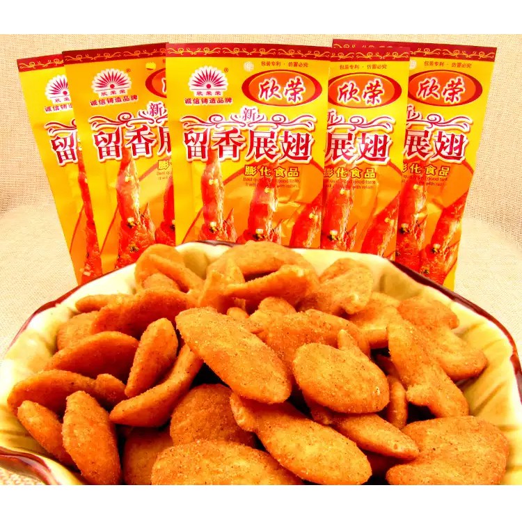 Bịch 20 Gói Bimbim Cánh Gà Tuổi Thơ Siêu Ngon 26g - Snacks NOW