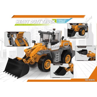 Bộ xếp hình Xingbao 03035