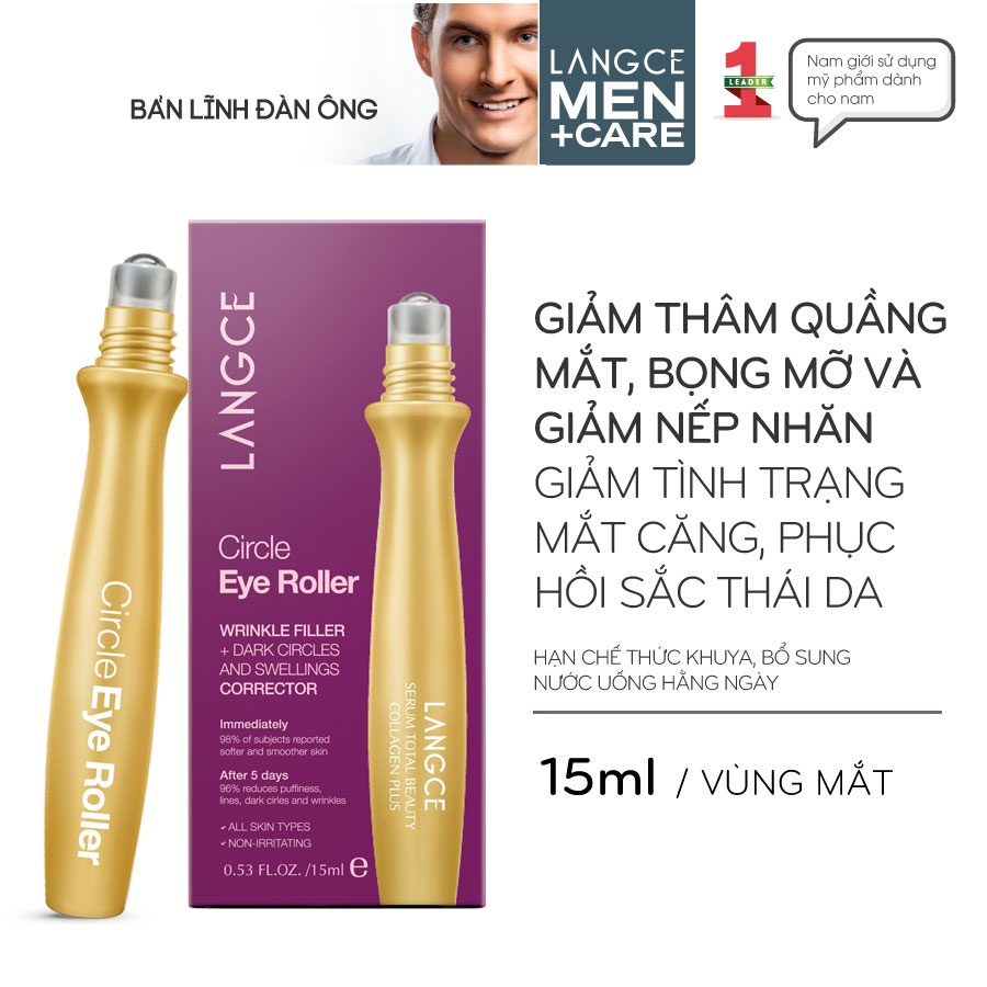 THANH LĂN VÙNG MẮT 4D TINH CHẤT LÀM ĐẸP COLLAGEN+ LANGCE dành cho NAM