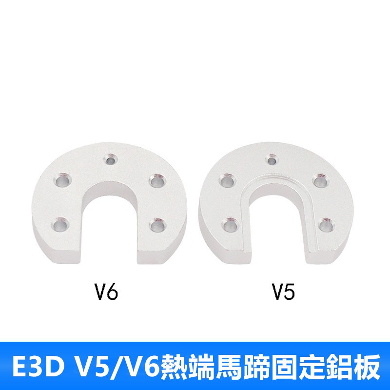 Phụ Kiện Máy In 3d