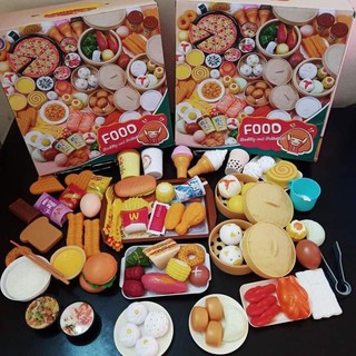 Bộ đồ chơi nấu ăn nhà bếp DIMSUM 88 chi tiết loại to có hộp cho bé