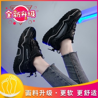 Giày Ullzang dây phản quang