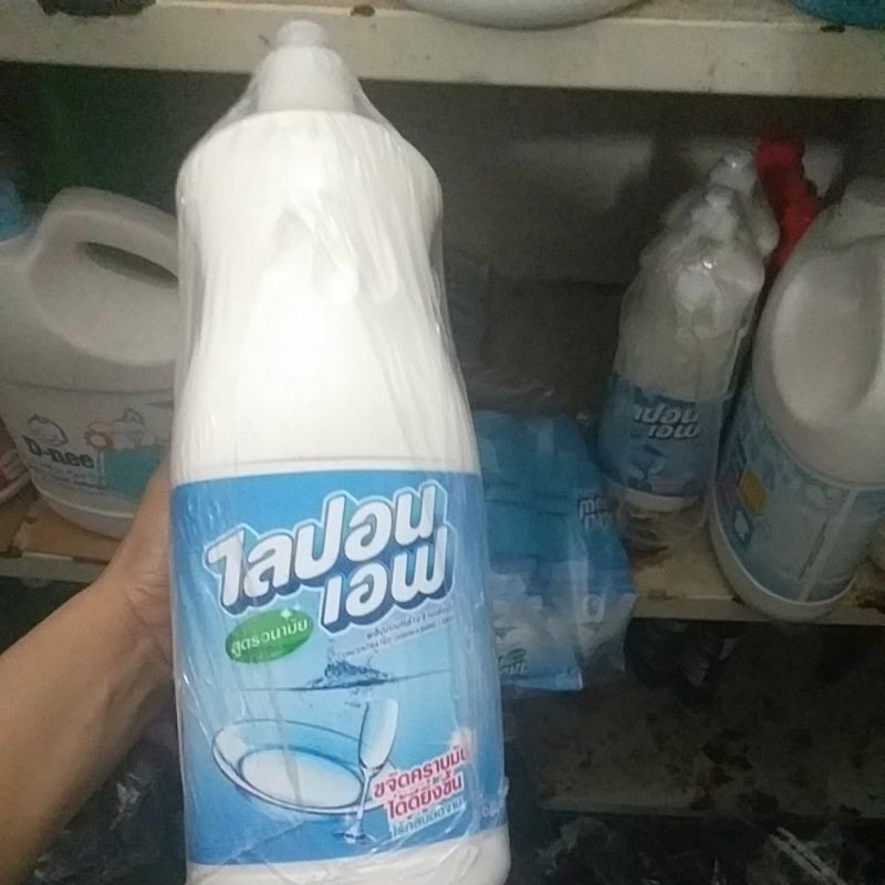 Chai rửa bát thái 800ml