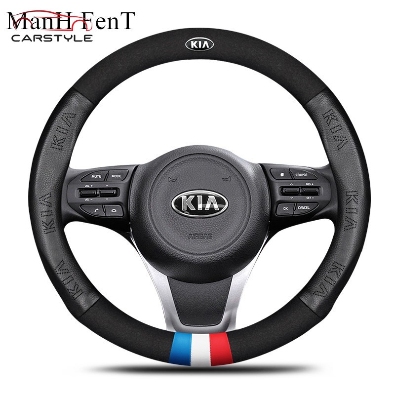 KIA Bọc vô lăng lông da bò thật ô tô cao cấp đẹp Kia Morning Ceed Rio 3 4 Sportage Sorento Cerato Picanto KX K K3 Vô Lăng Xe Ô KX3