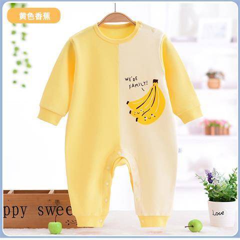 moony  Quần áo nhà sư cotton mỏng mùa hèpamper