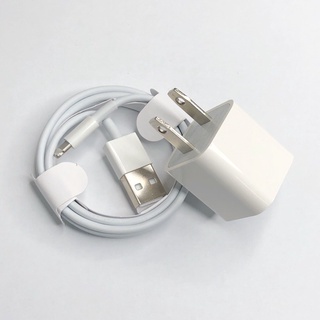 Sạc ip 5w củ sạc + cáp sạc 6ic sạc không nóng máy, an toàn