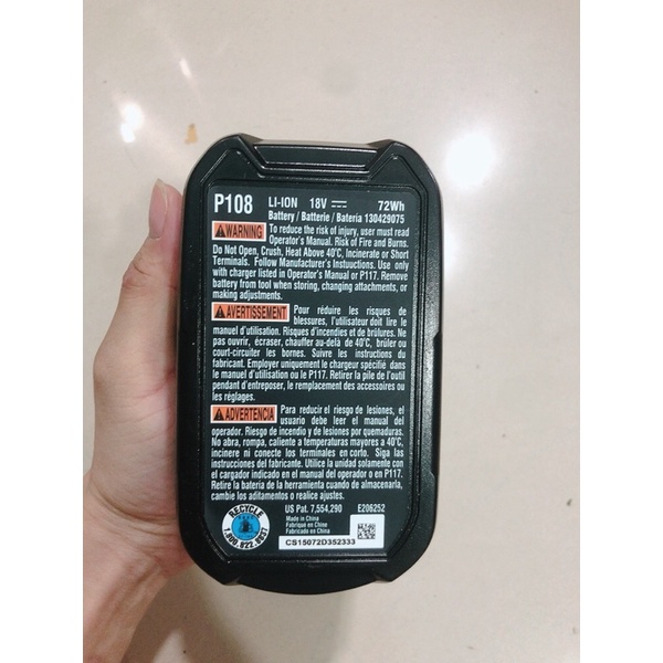 Pin đóng mới Ryobi 5Ah