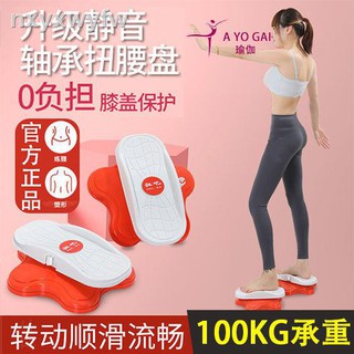 11.10△⊕♦Dụng cụ xoay eo đốt cháy mỡ thừa giảm cân trong nhà