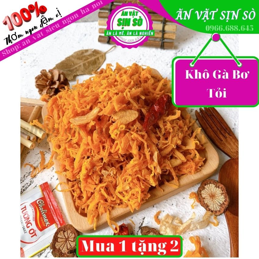 Khô gà bơ tỏi 300gr, khô gà bơ tỏi xé cay Tiệm nhà SÒ thơm ngon đậm vị