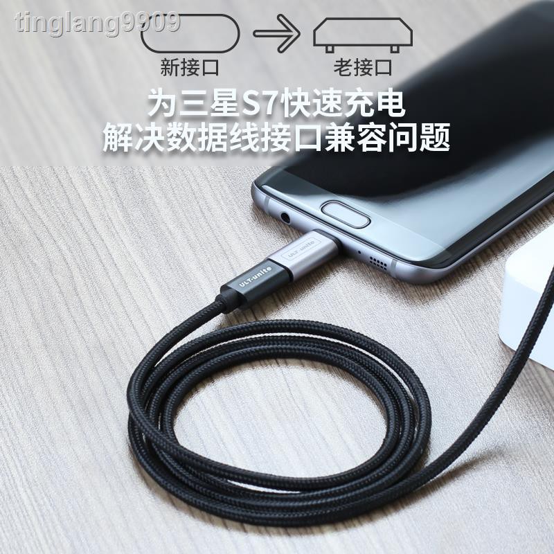 Huawei Đầu Chuyển Đổi Từ Type-C Sang Micro Usb Hỗ Trợ Otg