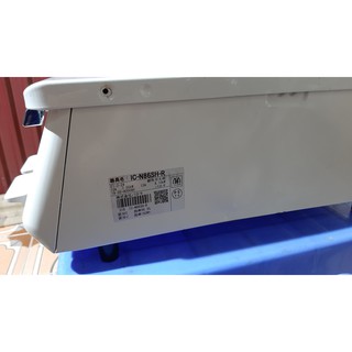bếp gas paloma nội địa nhật