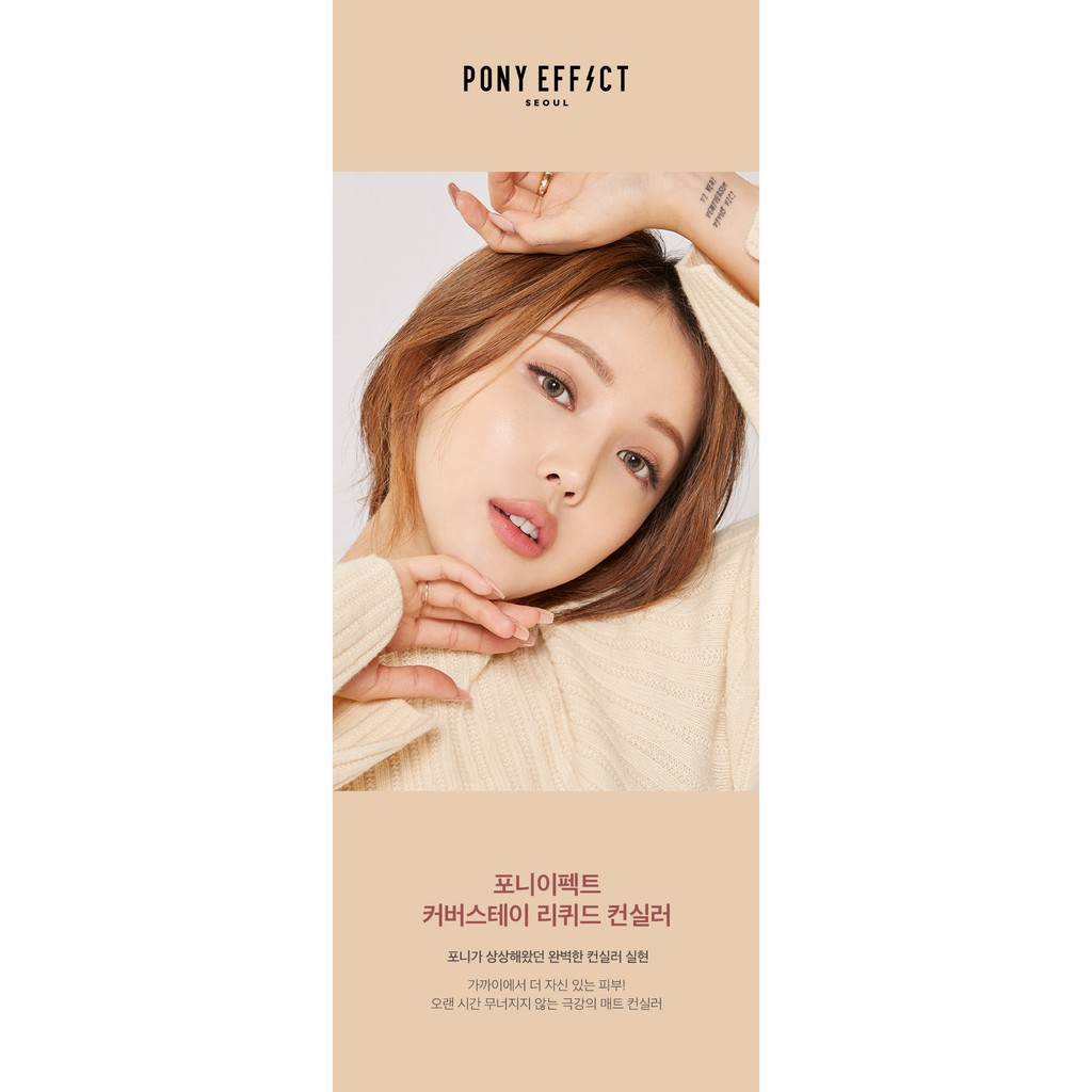 Che khuyết điểm Pony Effect Coverstay Liquid Concealer | BigBuy360 - bigbuy360.vn