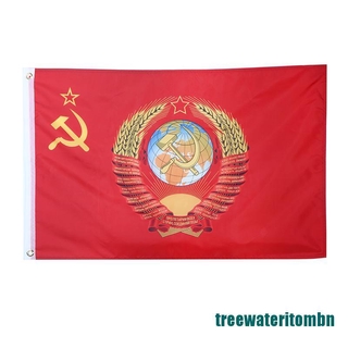 Lá Cờ Liên Xô Nước Liên Xô Độc Đáo 90x150cm / 60x90cm