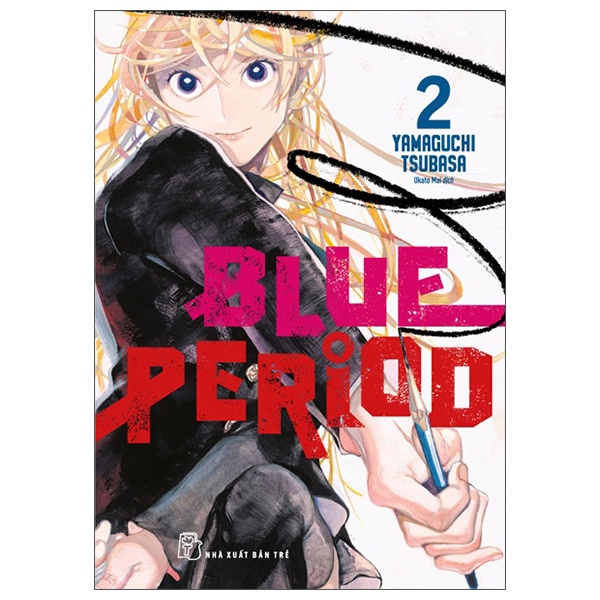 Truyện tranh Blue period - Lẻ tập 1 2 3 4 5 6 7 8 9 10 11 12 13 14 15 đặc biệt limited - NXB Trẻ