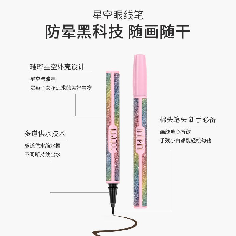 (hàng Mới Về) Bút Kẻ Mắt Màu Sắc Tươi Sáng Chống Nước Cho Hàng Mi Dài Dày Và Cong Vút | BigBuy360 - bigbuy360.vn