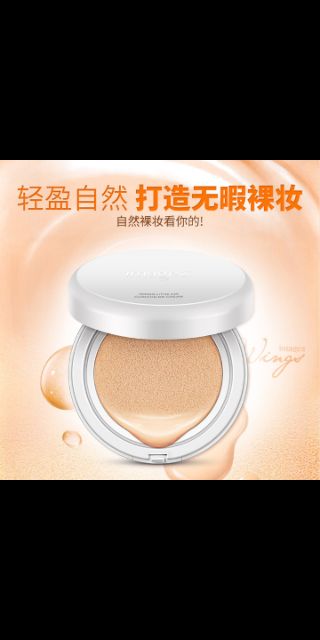 PHẤN NƯỚC TRANG ĐIỂM IMAGES HÀNG NỘI ĐỊA TRUNG PN111 | BigBuy360 - bigbuy360.vn