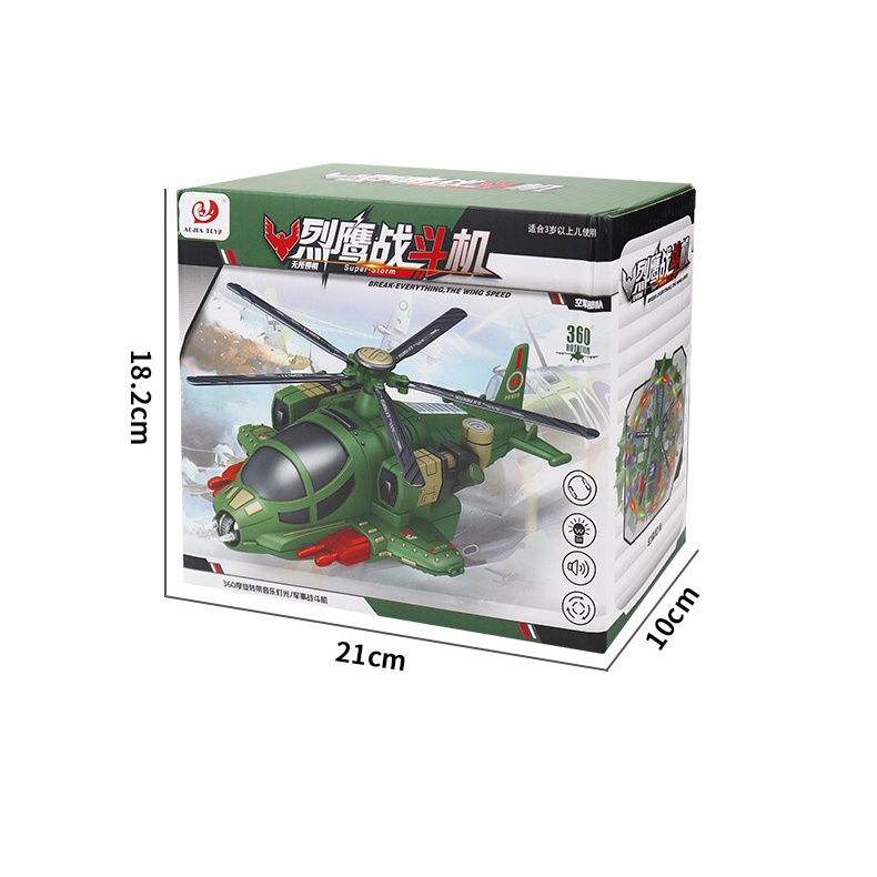 Đồ Chơi Trẻ Em Mô Hình Máy Bay Trực Thăng Có Đèn Và Nhạc Có Sẵn Pin+Tô Vít Đóng Hộp