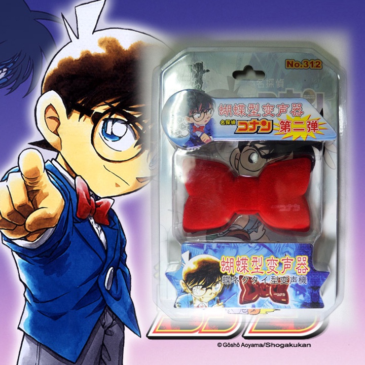 Bộ Nơ Đổi Giọng Nói Conan Bản Tiêu Chuẩn Giá Rẻ Kèm Theo Bán Lẻ Các Đạo Cụ Của Conan - 8878