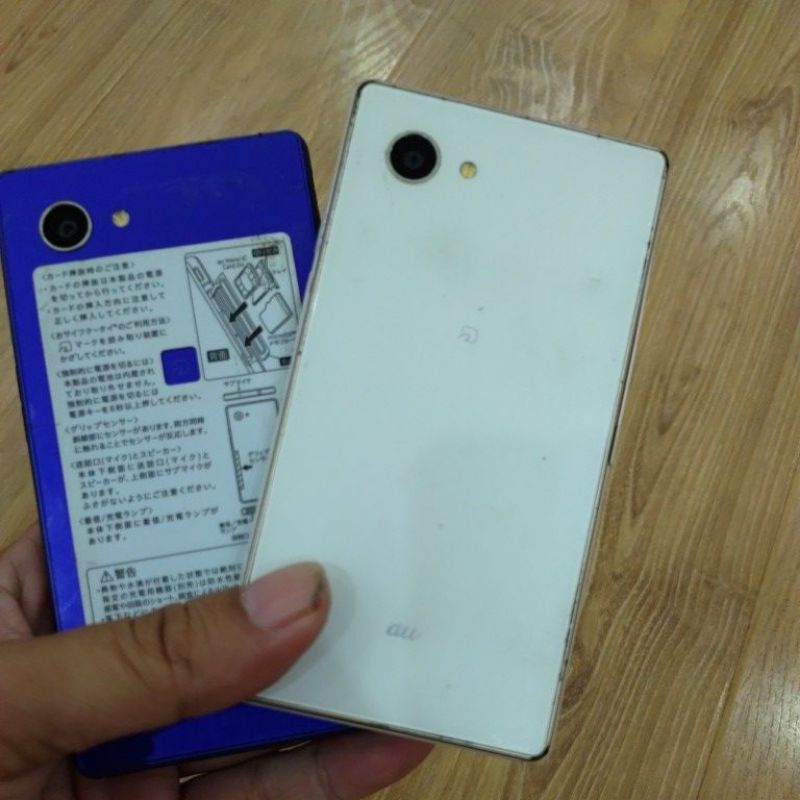 Điện thoại Nhật Sharp Aquos SHV33 4.7 inch ram 3GB/16Gb
