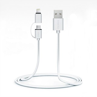 CÁP SẠC 2IN1 LIGHTNING & MICRO USB ROMOSS CB20