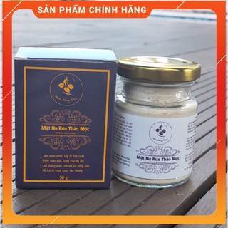 [HÀNG CHÍNH HÃNG - FREESHIP] MẶT NẠ RỬA THẢO MỘC ĐƠN HỒNG SÂM - SẠCH MỤN THÂM NÁM TÀN NHANG