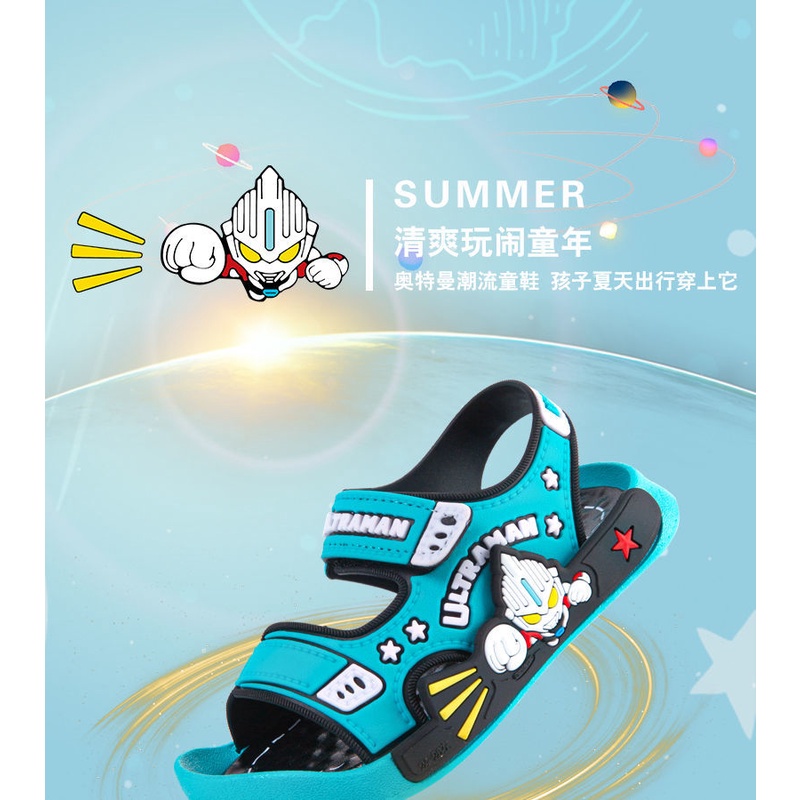 Giày Sandal Đế Mềm Mùa Hè In Hình Ultraman Cho Bé Trai
