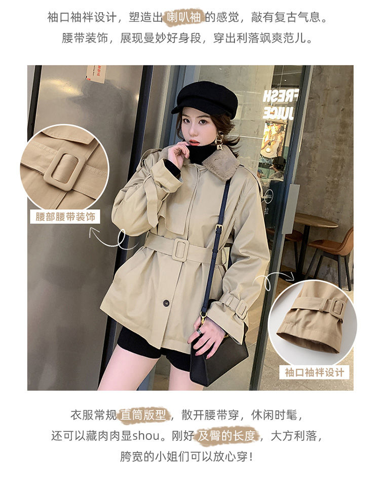 Áo Khoác Phối Lông Thời Trang Dành Cho Nữ | BigBuy360 - bigbuy360.vn