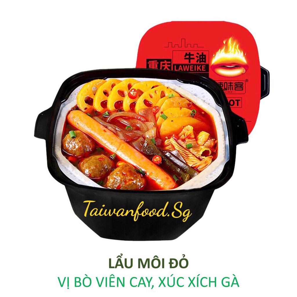 "SIÊU NGON" Lẩu tự sôi Bò - TRÙNG KHÁNH HỘP lớn 2 NGƯỜI ĂN GIÁ RẺ TẠI TAIWANFOOD.SG | BigBuy360 - bigbuy360.vn