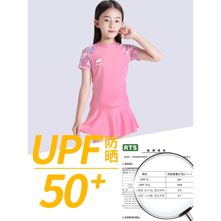 Đồ Bơi Bé Gái - Đồ Bơi Chân Váy Rời Cho Bé Gái, Chất Vải Cao Cấp YUKE Cho Bé từ 14-40kg