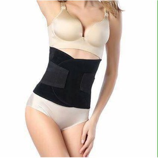 Đai nịt bụng miss belt giảm mỡ bụng cho vòng eo thon gọn