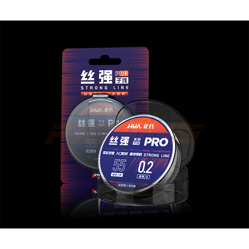 Dây Câu Đài HUA PRO 55m - Hàng chính hãng